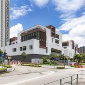 Cognitio College (Kowloon)